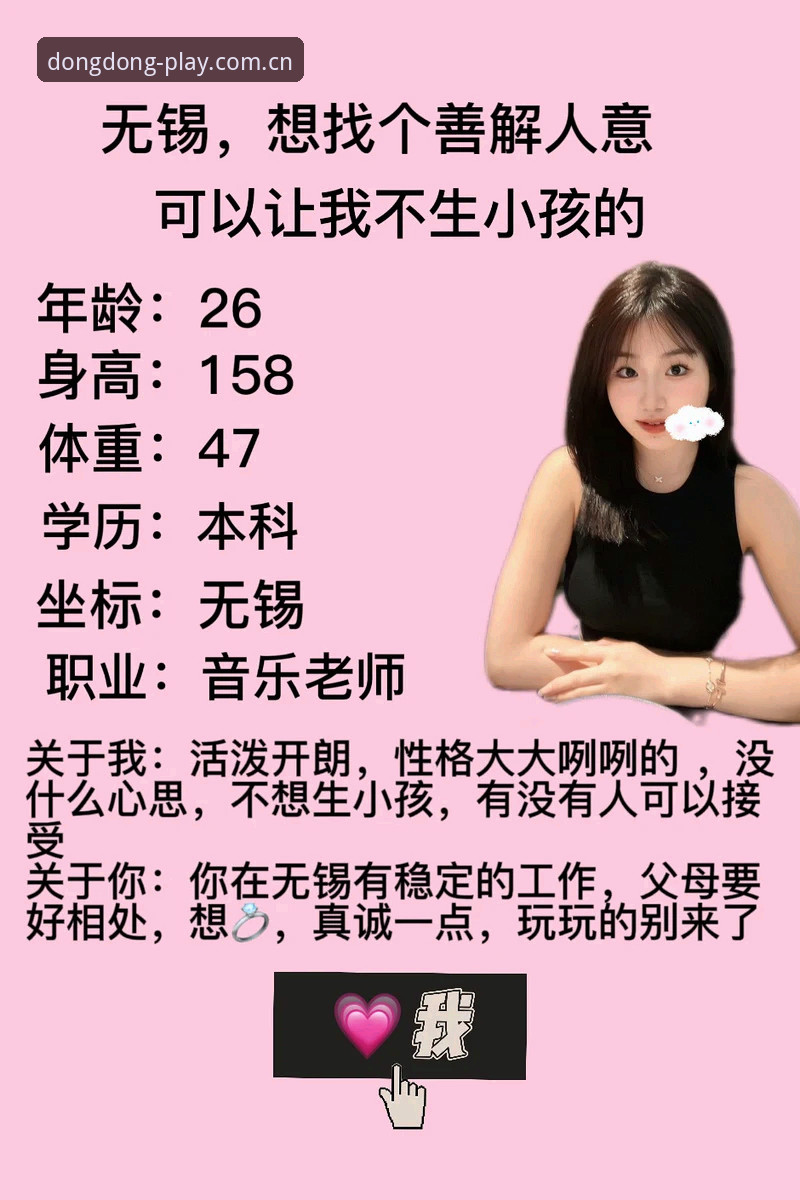 乐动体育游戏推荐下载不了怎么办 乐动体育游戏推荐下载不了怎么办?揭秘高效解决的新思路